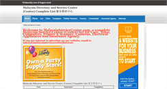 Desktop Screenshot of malaysiaservicecentre.com